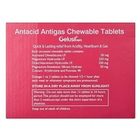 Rx GELUSIL-1X15 TABLETS - 1X15 TABLETS