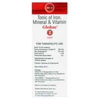 Rx GLOBAC Z SYRUP 200ML - 200ML