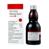 Rx GLOBAC Z  SYRUP-200ML - 200ML