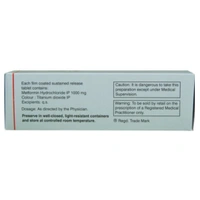 Rx GLYCOMET 1GM-1X15 TABLETS - 1X15 TABLETS