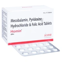 Rx HOMIN -1X15 TABLETS - 1X15 TABLETS
