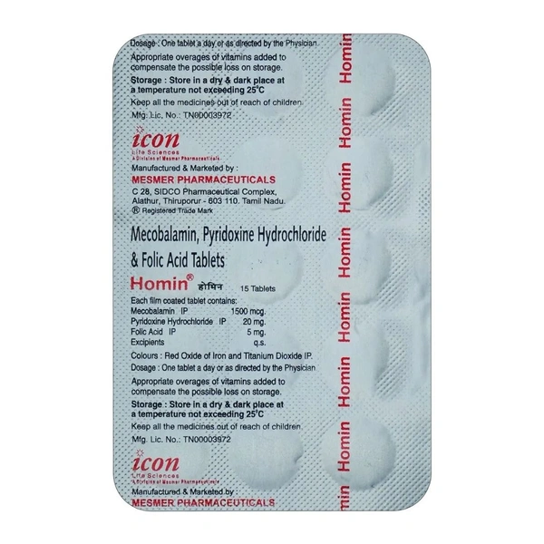 Rx HOMIN -1X15 TABLETS - 1X15 TABLETS