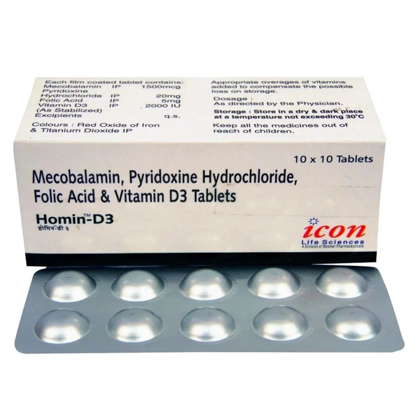 Rx HOMIN D3-1X10 TABLETS - 1X10 TABLETS