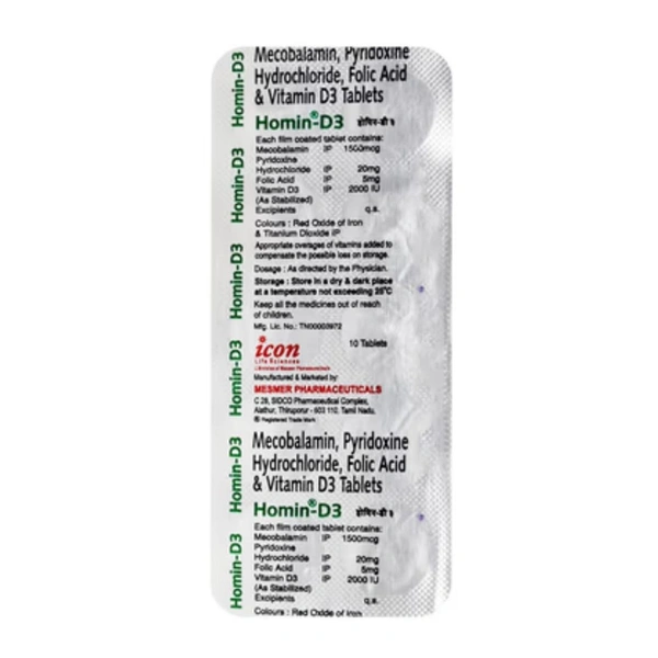 Rx HOMIN D3-1X10 TABLETS - 1X10 TABLETS