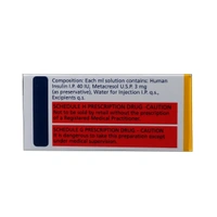 Rx HUMAN ACTRAPID 40 IU/ML-10ML - 10ML