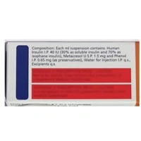 Rx HUMAN MIXTARD 40 I.U - 10ML VIAL - 10ML VIAL