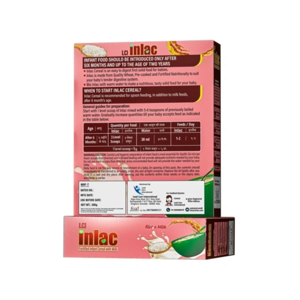 Rx INLAC RICE  - 300 GMS