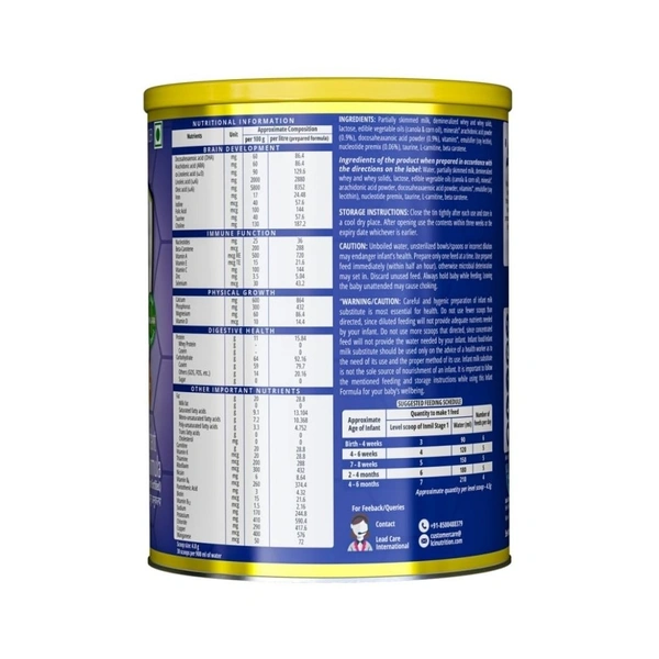 Rx INMIL STAGE 1 (JAR) 400 GMS - 400 GMS