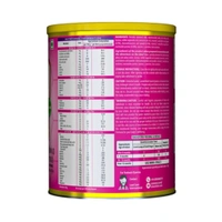 Rx INMIL STAGE 2 (JAR) 400GMS - 400 GMS