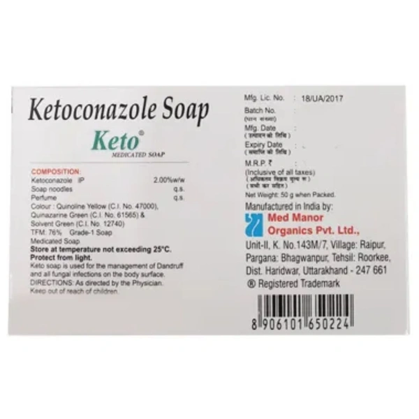 Rx KETO MEDICATED SOAP-50GMS - 50GMS