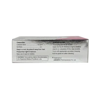 Rx MEGAHEAL GEL -15GMS - 15GMS