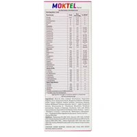 Rx MOKTEL SYRUP-200ML - 200ML