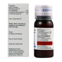 Rx MONTICOPE SYRUP - 60ML - 60ML