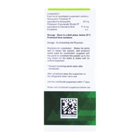 Rx MOXIKIND CV DROPS  - 10ML