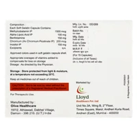 Rx M-STRONG-1X15 CAPSULES - 1X15 CAPSULES