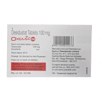 Rx OXEMIA 100 -1X6 TABLETS - 1X6 TABLETS