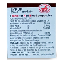 Rx R,B TONE SYRUP - 200ML