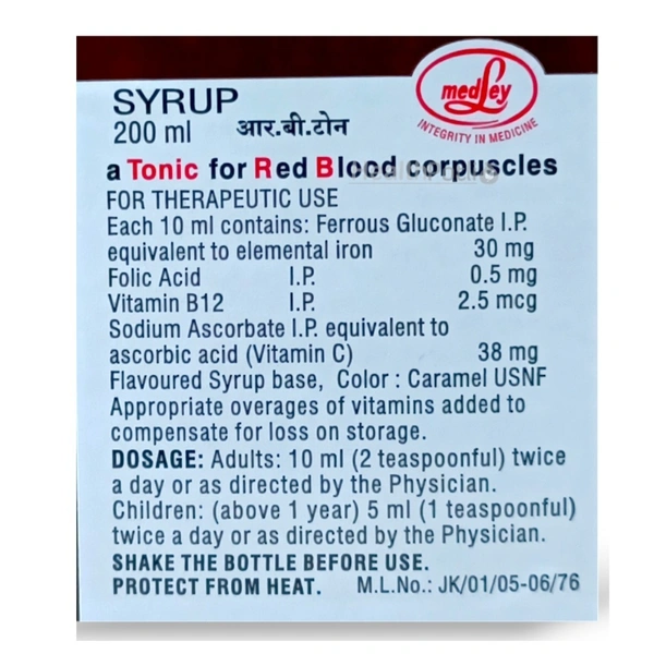 Rx R,B TONE SYRUP - 200ML