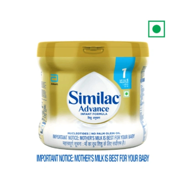 Rx SIMILAC ADVANCE STAGE 1 JAR - 200GMS