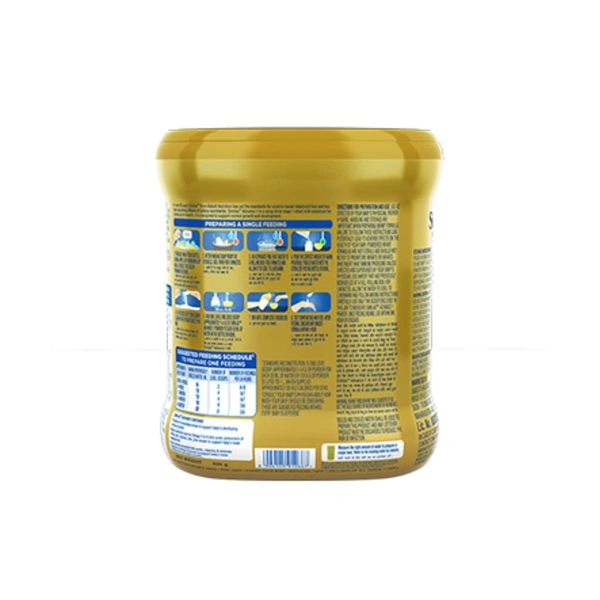 Rx SIMILAC ADVANCE STAGE 1 JAR - 200GMS