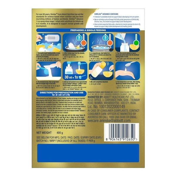 Rx SIMILAC ADVANCE STAGE 1 REFILL - 400 GMS