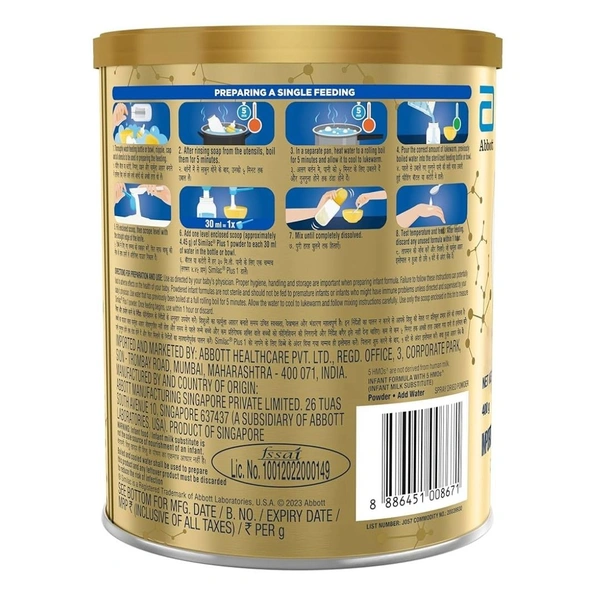 SIMILAC PLUS STAGE 1 400GMS - 400 GMS