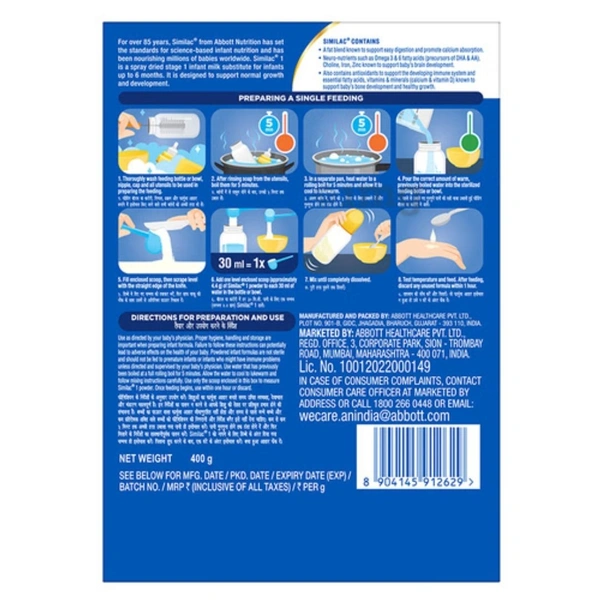 Rx SIMILAC STAGE 1 -REFILL - 400 GMS