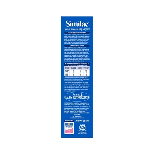Rx SIMILAC STAGE 1 -REFILL - 400 GMS