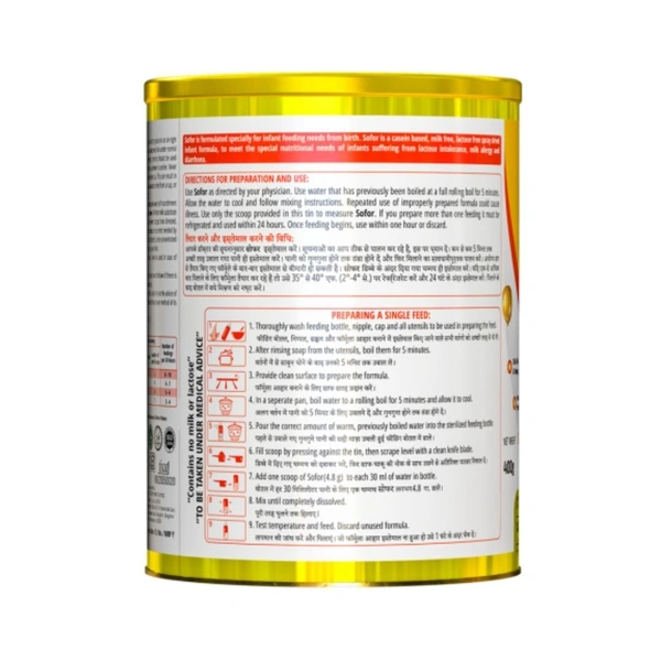 Rx SOFOR -400GMS - 400GMS