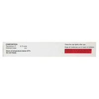 Rx TACROZ FORTE OINTMENT-20GMS - 20GMS