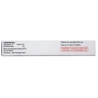 Rx TACROZ OINTMENT -10GMS - 10GMS
