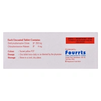 Rx EOFIL FORTE-1X10 - 1X10