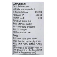 Rx TONOFERON DROPS -15ML - 15ML