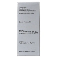 Rx VOMIKIND SYRUP-30ML - 30ML