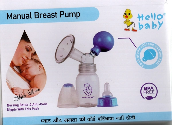 Rx HELLO BABY MANUAL BREAST PUMP