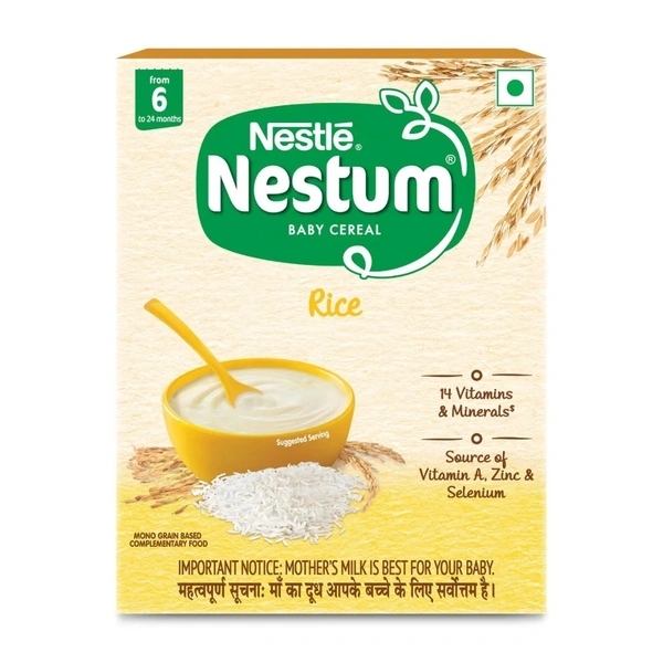 Rx NESTUM RICE(6 TO 24 MONTHS)-300GMS - 300GMS