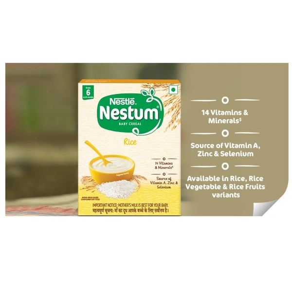 Rx NESTUM RICE(6 TO 24 MONTHS)-300GMS - 300GMS