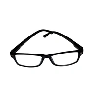 Rectangular Fine Slim Reading glass for both men and women - +2.25