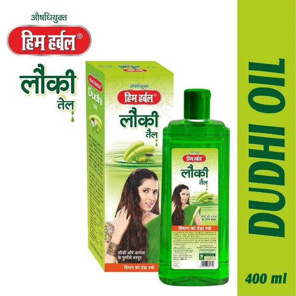 HIMHERBAL Him herbal Loki Oil - 100ml