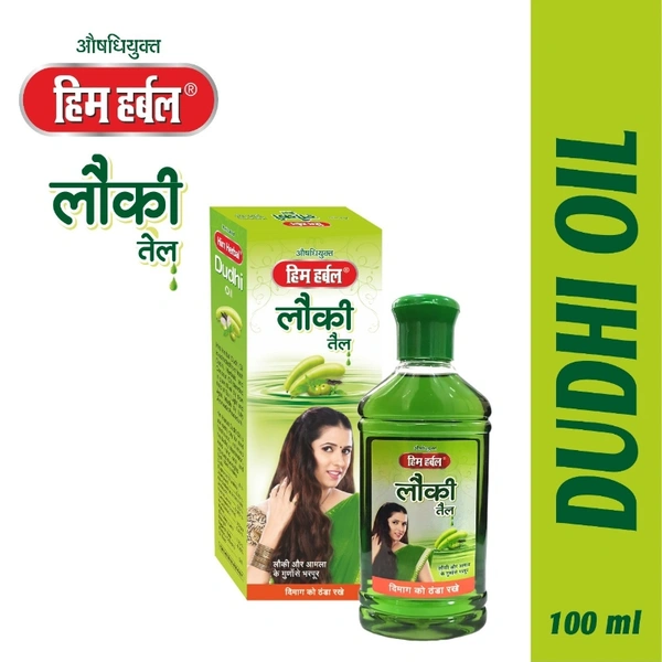 HIMHERBAL Him herbal Loki Oil - 100ml