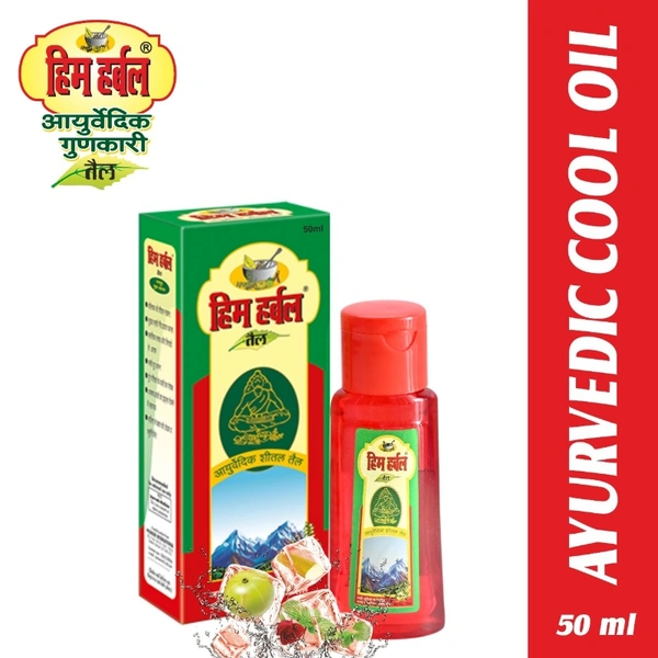Him Herbal Ayurvedic Coolcool  - 50ml