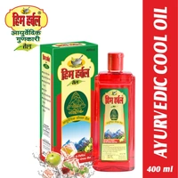 Him Herbal Ayurvedic Coolcool  - 50ml