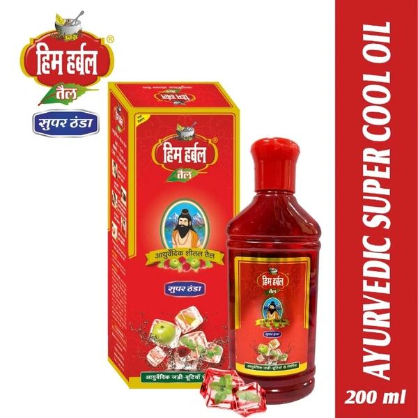 Him herbal Ayurvedic Super Cool Oil - 100ml