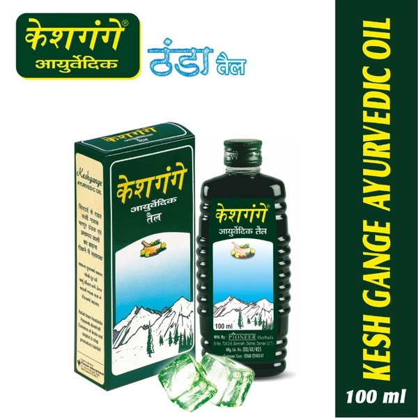 Him herbal Kesh Gange Ayurvedic Oil - 50ml