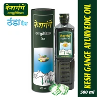 Him herbal Kesh Gange Ayurvedic Oil - 50ml