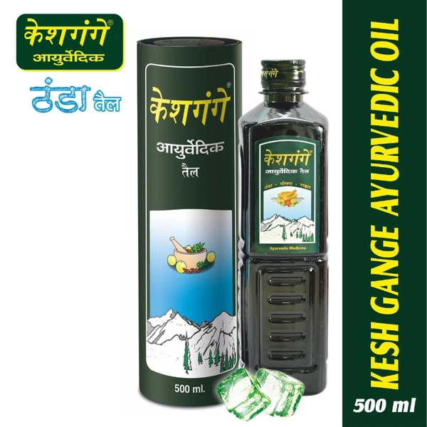 Him herbal Kesh Gange Ayurvedic Oil - 50ml