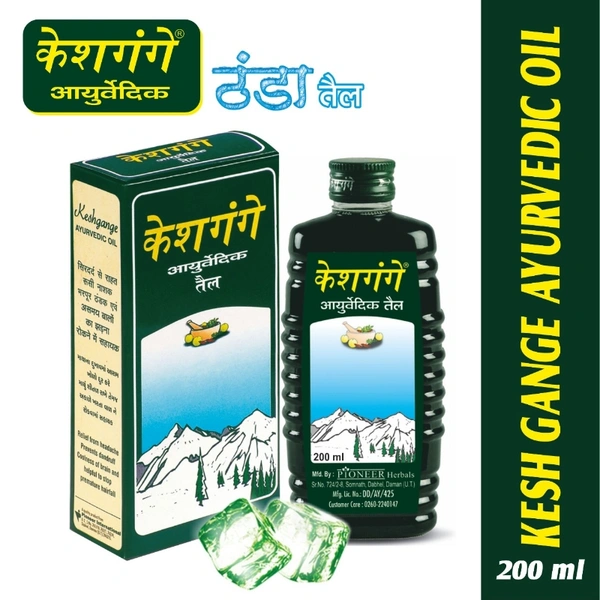 Him herbal Kesh Gange Ayurvedic Oil - 50ml