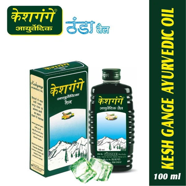 Him herbal Kesh Gange Ayurvedic Oil - 50ml
