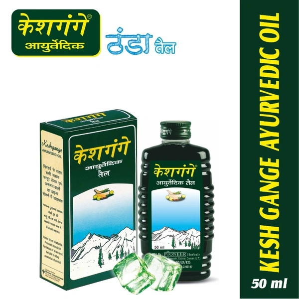 Him herbal Kesh Gange Ayurvedic Oil - 50ml