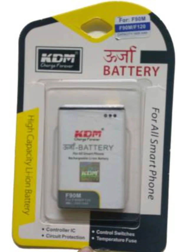 KDM jio keybboard phone  phone battery - white, 3